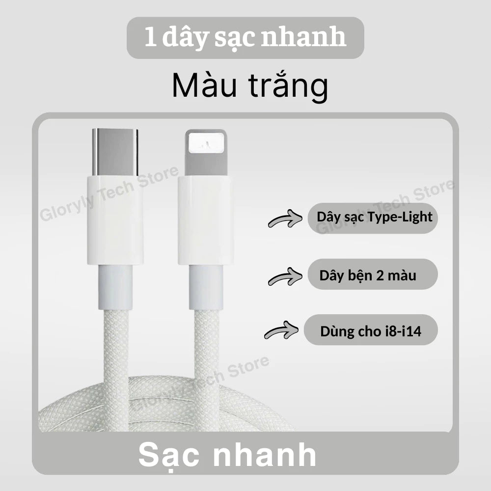 【lP Bộ sạc nhanh PD30W】Củ sạc nhanh+Dây sạc nhanh Light, Dây dài 1m, Dây bện 6 màu, An toàn, Dùng cho lP6 - lP14 pro max