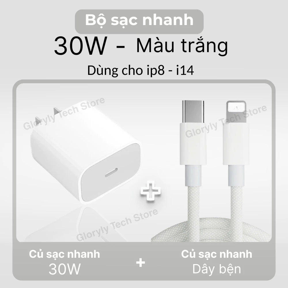 【lP Bộ sạc nhanh PD30W】Củ sạc nhanh+Dây sạc nhanh Light, Dây dài 1m, Dây bện 6 màu, An toàn, Dùng cho lP6 - lP14 pro max