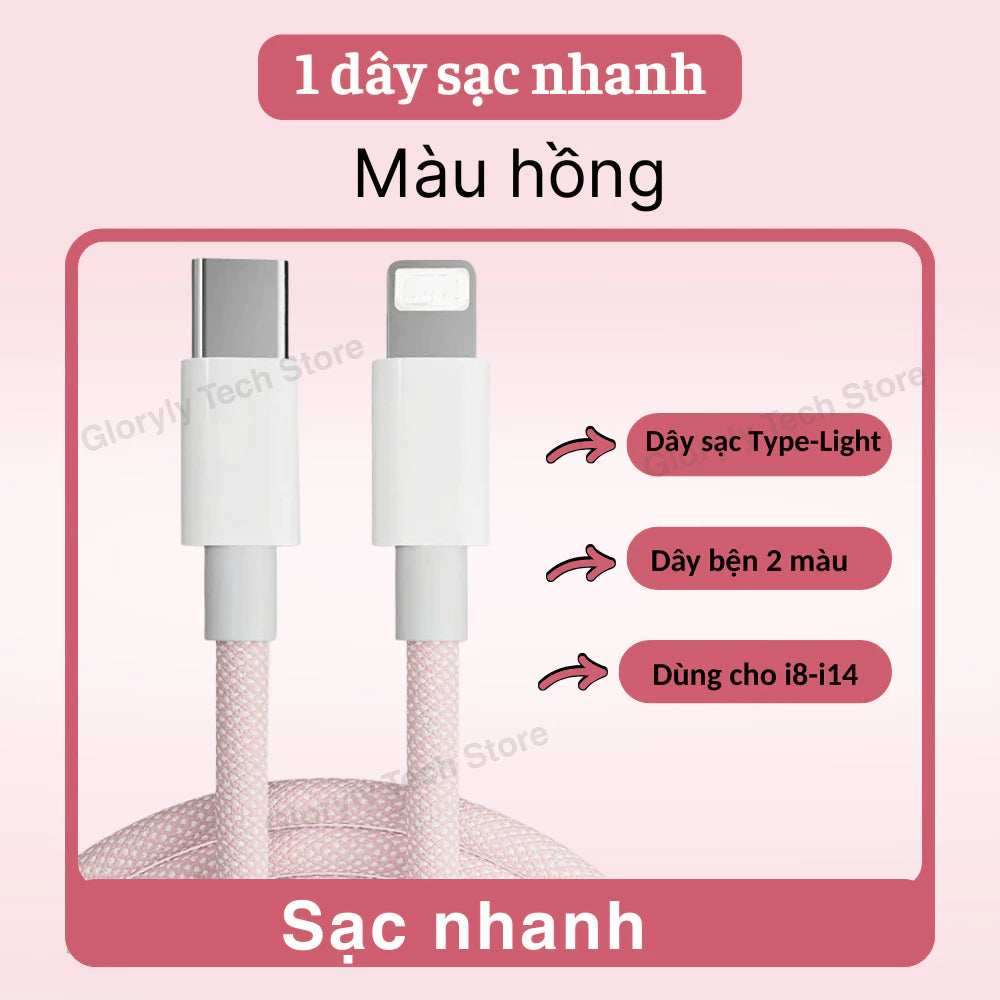 【lP Bộ sạc nhanh PD30W】Củ sạc nhanh+Dây sạc nhanh Light, Dây dài 1m, Dây bện 6 màu, An toàn, Dùng cho lP6 - lP14 pro max