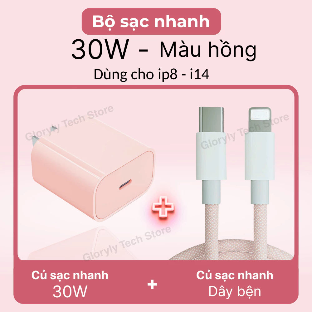 【lP Bộ sạc nhanh PD30W】Củ sạc nhanh+Dây sạc nhanh Light, Dây dài 1m, Dây bện 6 màu, An toàn, Dùng cho lP6 - lP14 pro max