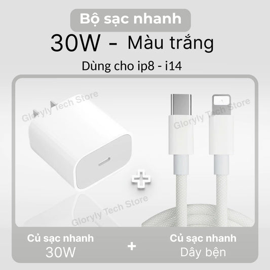 【lP Bộ sạc nhanh PD30W】Củ sạc nhanh+Dây sạc nhanh Light, Dây dài 1m, Dây bện 6 màu, An toàn, Dùng cho lP6 - lP14 pro max