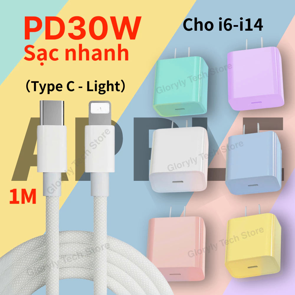 【lP Bộ sạc nhanh PD30W】Củ sạc nhanh+Dây sạc nhanh Light, Dây dài 1m, Dây bện 6 màu, An toàn, Dùng cho lP6 - lP14 pro max