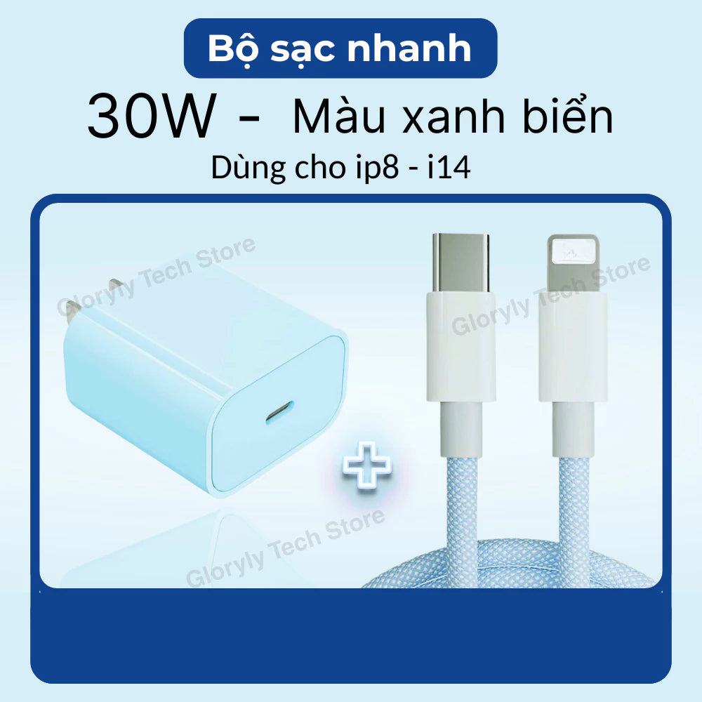【lP Bộ sạc nhanh PD30W】Củ sạc nhanh+Dây sạc nhanh Light, Dây dài 1m, Dây bện 6 màu, An toàn, Dùng cho lP6 - lP14 pro max